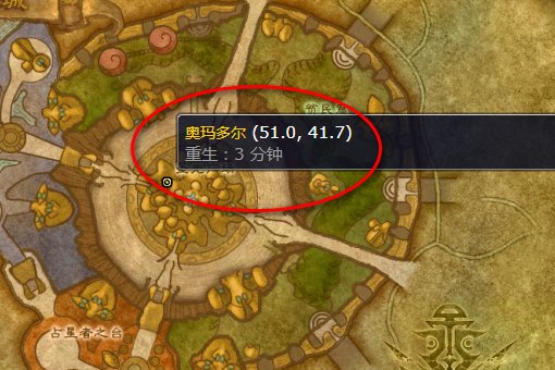 魔兽世界盗贼的投机者套装分别在哪里能得到？