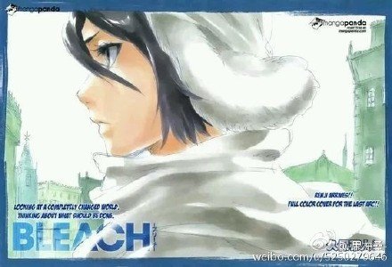 火影之逆天神装的介绍