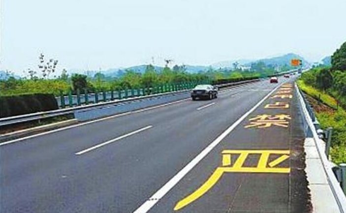 什么叫右肽车道