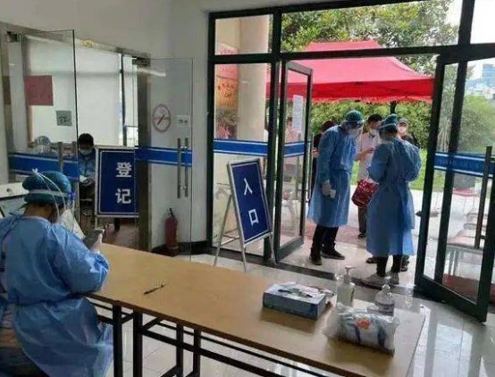 北京“疫苗令”出现反转，网友欢呼雀跃，此事带来的反响有哪些？