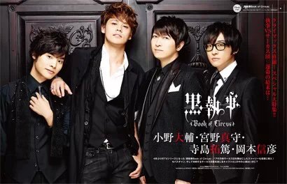 日本比较帅的男声优有哪些？