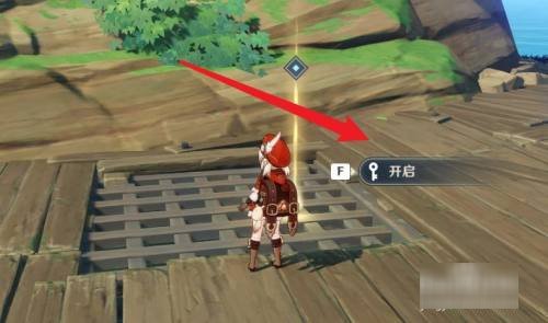 《原神》刃连岛地下室入口位置在哪里？