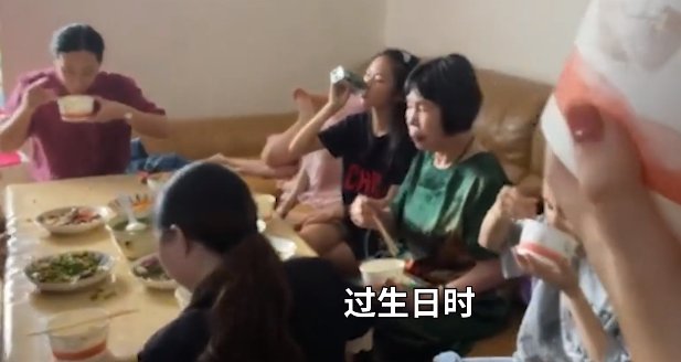 把家底都吃空了，35位市民被迫在朋友家吃住了4天3晚，背后发生了啥？