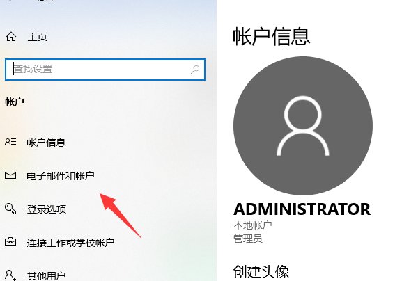 @example.com邮箱怎么登陆使用？