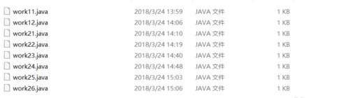 winxp如何更改文件夹图标？