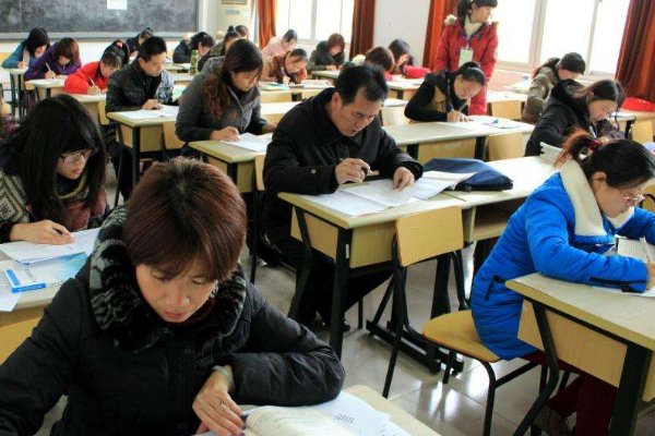 国家开放大学的期末考试时间是多少？