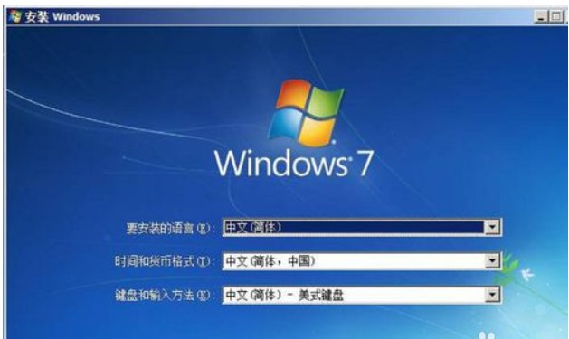 win7系统安装失败怎么办？