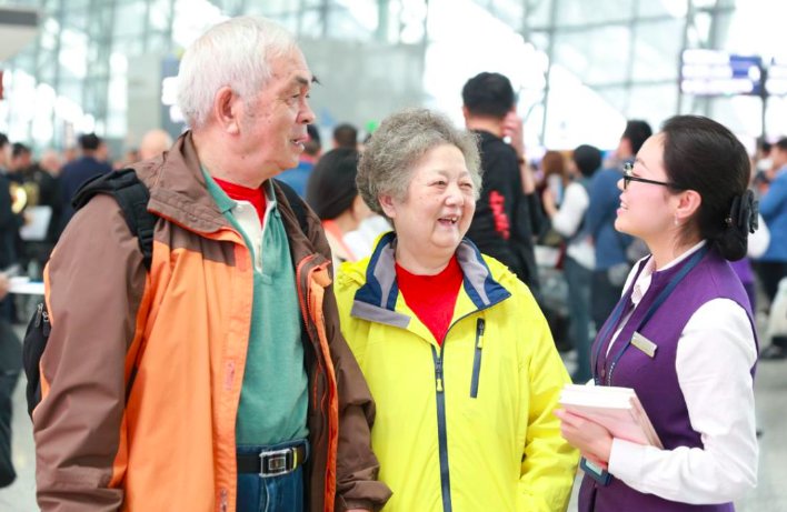 65岁以上乘飞机规定