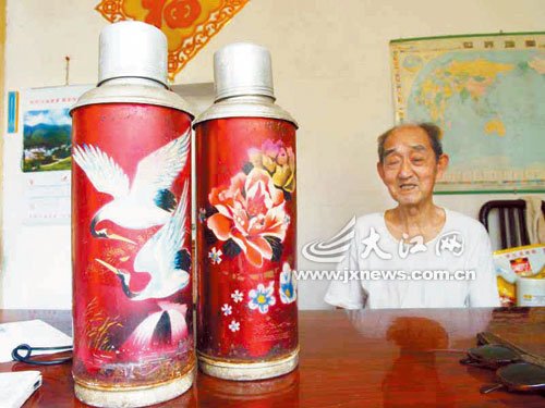 金证济苍的人物生平