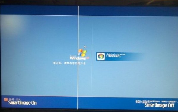 笔记本电脑怎么调分辨率?