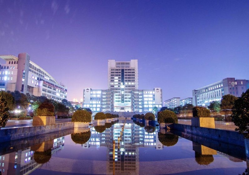 南华大学船山学院2023录取分数线