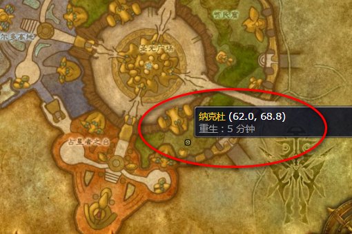 魔兽世界盗贼的投机者套装分别在哪里能得到？