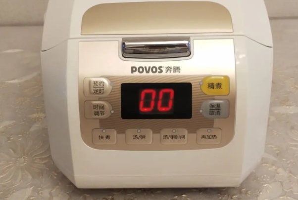 十大不建议买电饭煲的品牌