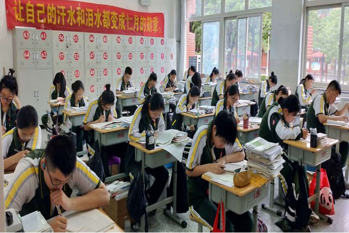 江苏2023本一分数线