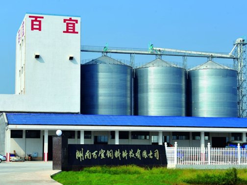 猪饲料哪个牌子好