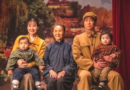 《美好的日子》大结局是什么?