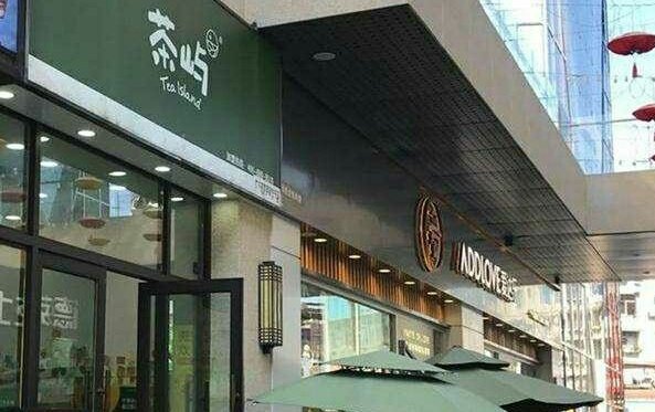 12岁女孩遭陌生男子掌掴，该男子是否被会被行政处罚？