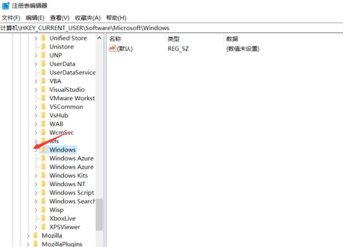 winxp如何更改文件夹图标？