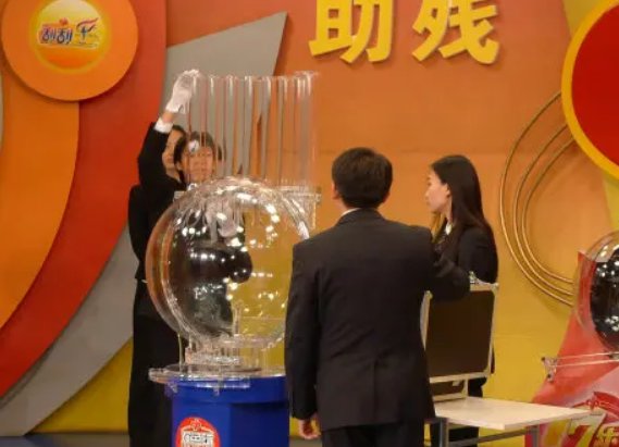 双色球49期开奖号码