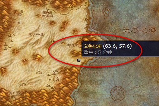 魔兽世界盗贼的投机者套装分别在哪里能得到？