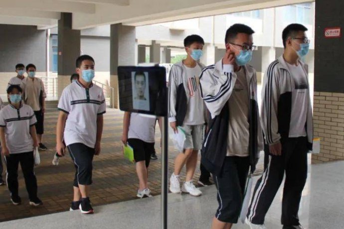 福建出分时间2023