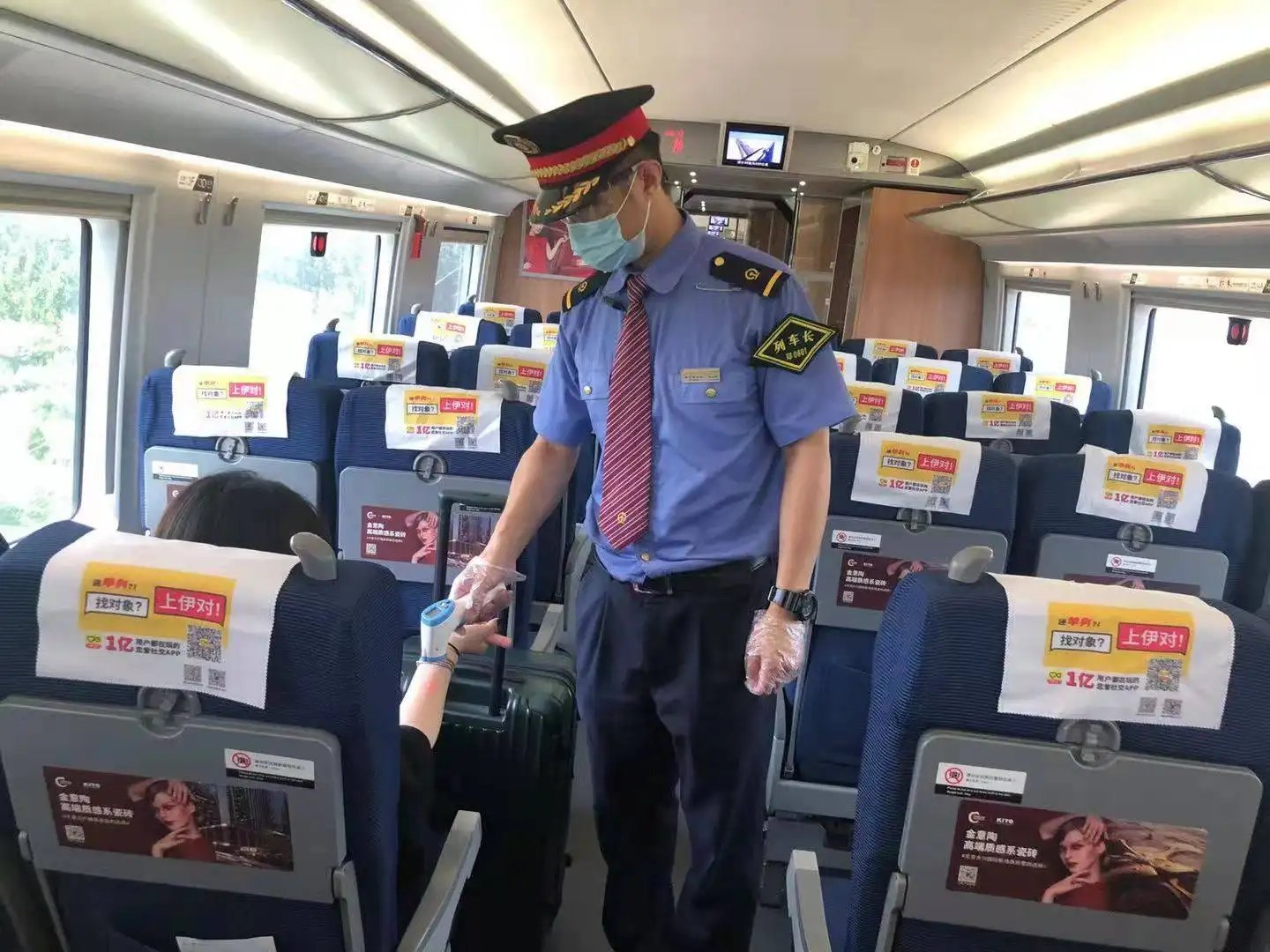 郑州高铁站多名工作人员感染,这些人员是因何被感染的?