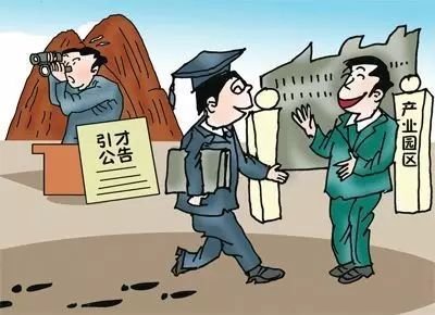 山东曹县推出重磅人才政策,具体有哪些政策?