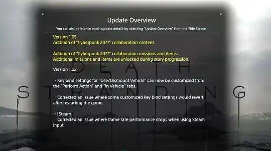 死亡搁浅中文设置方法