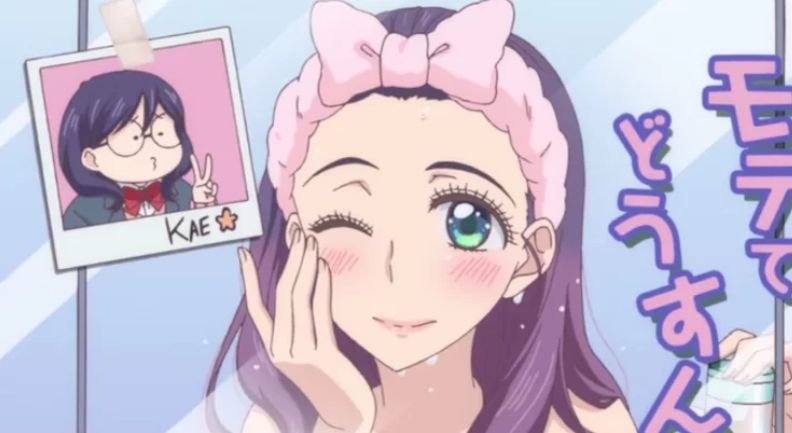 高考完想学化妆打扮染发是合理的吗?