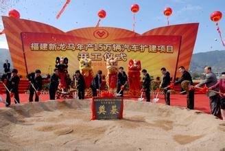 龙岩kk社区的营销经验