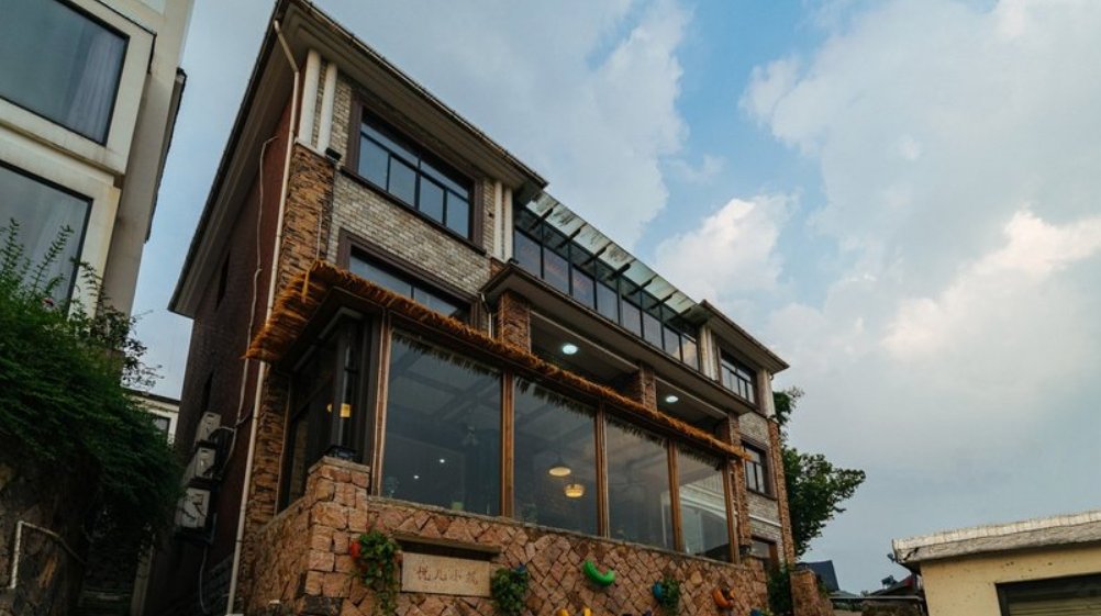 莫干山农家乐包吃包住哪家好