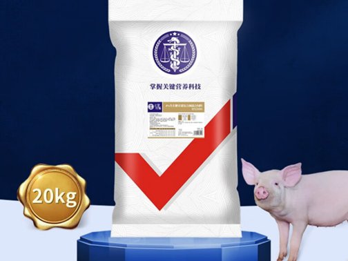 猪饲料哪个牌子好