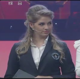 丽兹.史密斯的详细资料