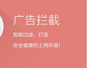 小品《互联网体验》被人们称为人间真实,剧情反映了什么问题?