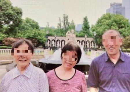 最近网上沸沸扬扬的“5人出游1人还”事件是怎么回事？