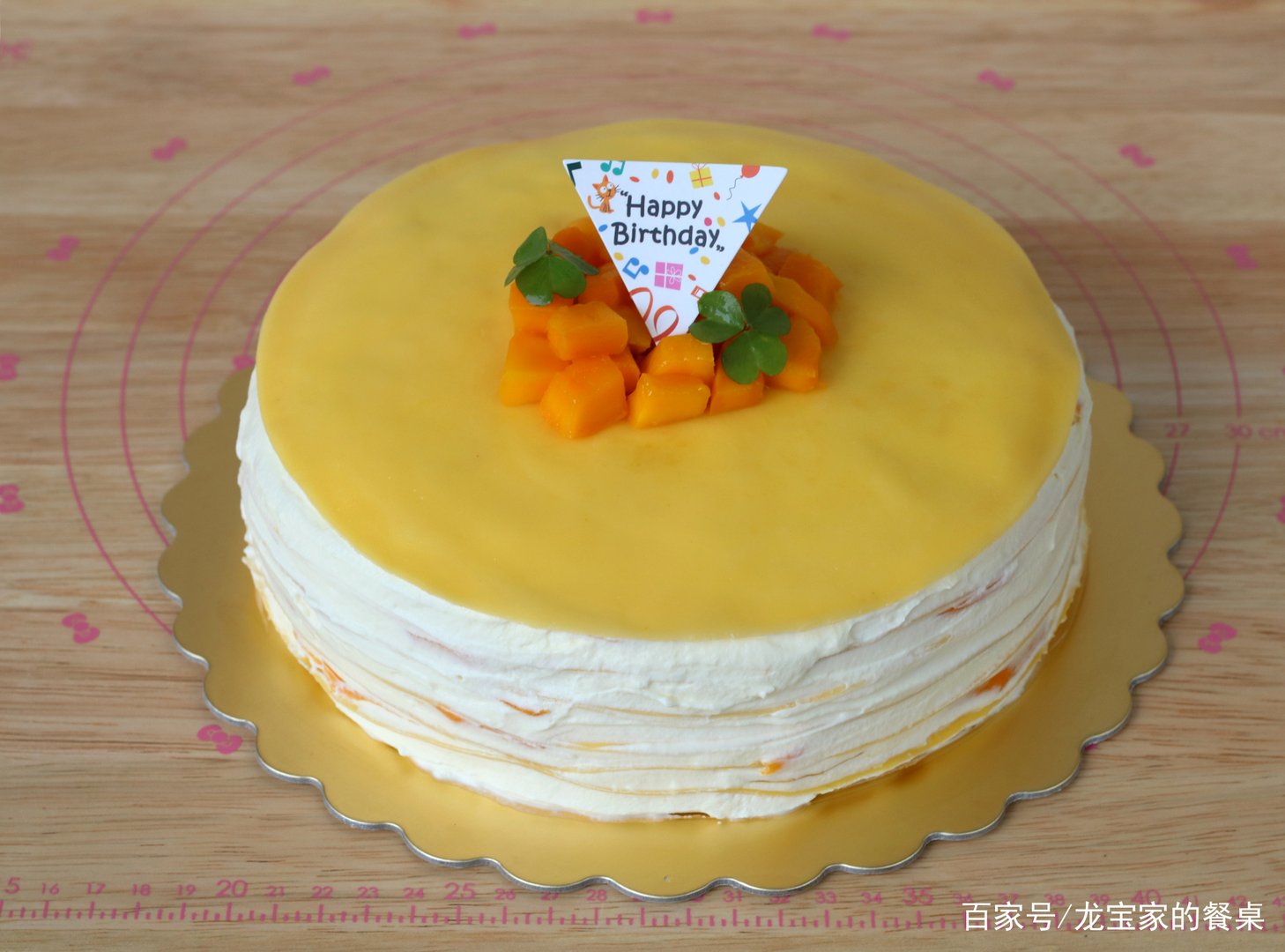 蛋糕一般存放几天会坏