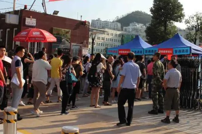 司法考试哪个培训机构比较好