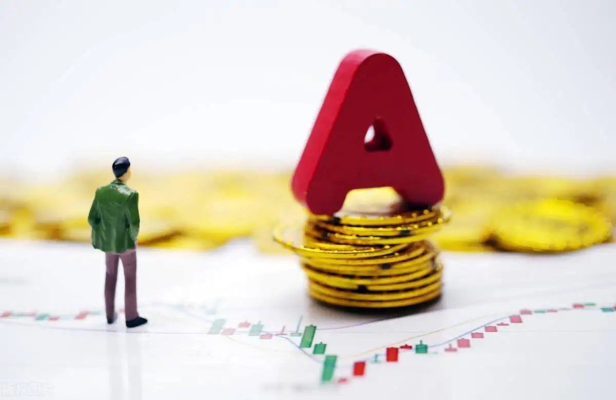 我国基民超7.2亿，这一数据传递了什么信号？