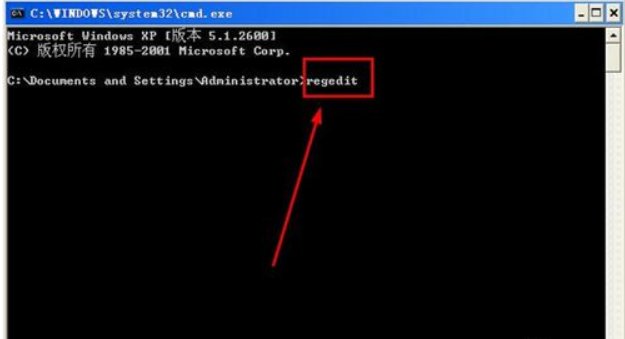 win7系统安装失败怎么办？