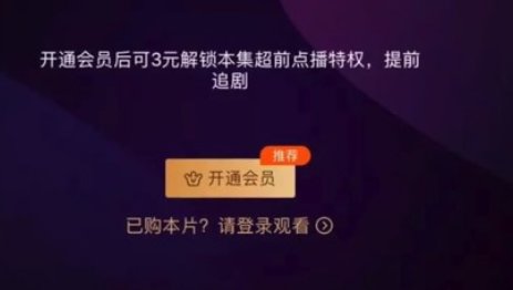 小品《互联网体验》被人们称为人间真实,剧情反映了什么问题?