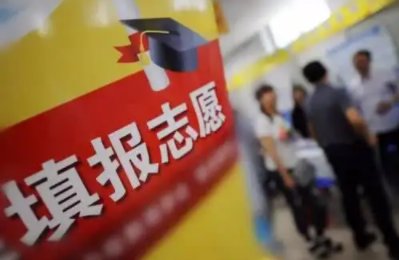 江苏一本线多少分2022