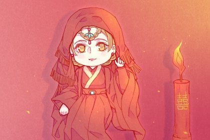 2021年万年历12月黄道吉日嫁娶 12月结婚好日子