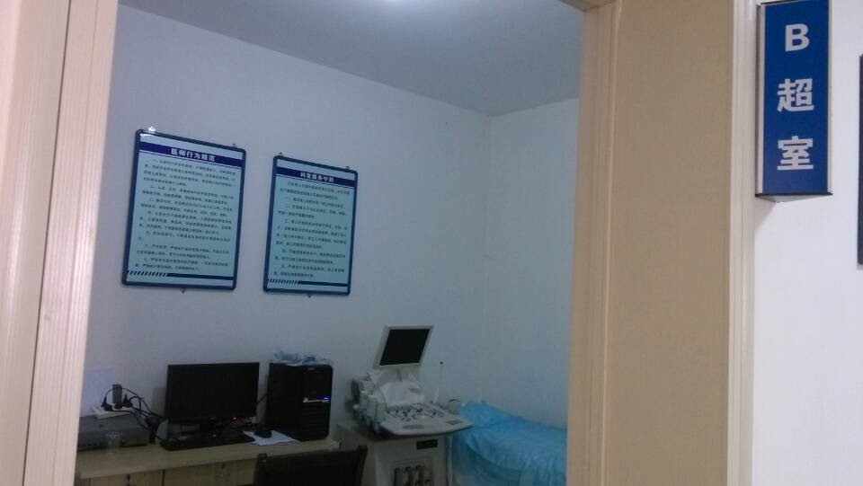 武汉市华蓝医院的医院地址