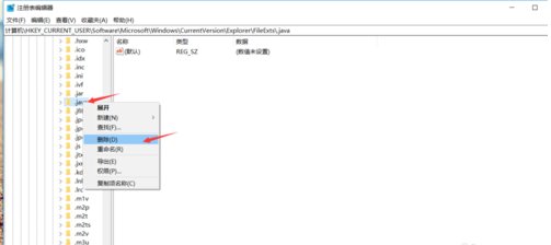 winxp如何更改文件夹图标？