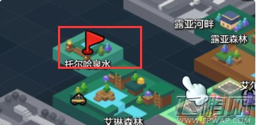 冒险岛2妖精形怪物在哪个位置