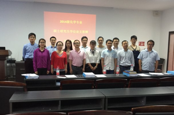 硕士答辩开头怎么说