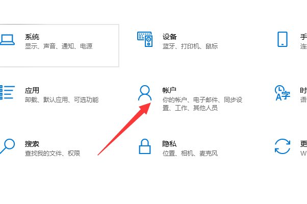 @example.com邮箱怎么登陆使用？