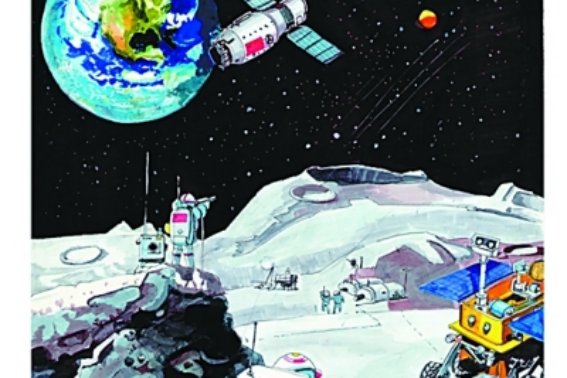 畅想2035手抄报内容是什么？