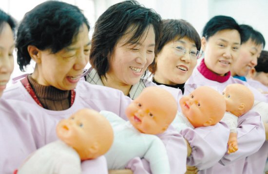 如何看待月嫂月薪高达25000元？