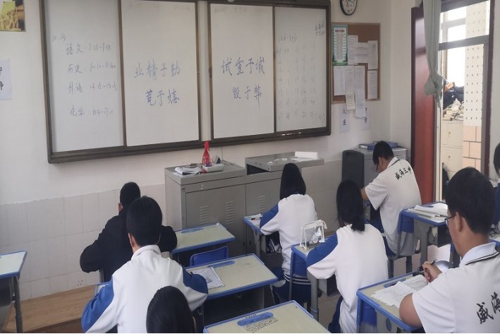 江苏2023本一分数线